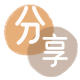 达州昆明信用卡接单平台☀️诚信信用卡24小时在线靠谱商家推荐